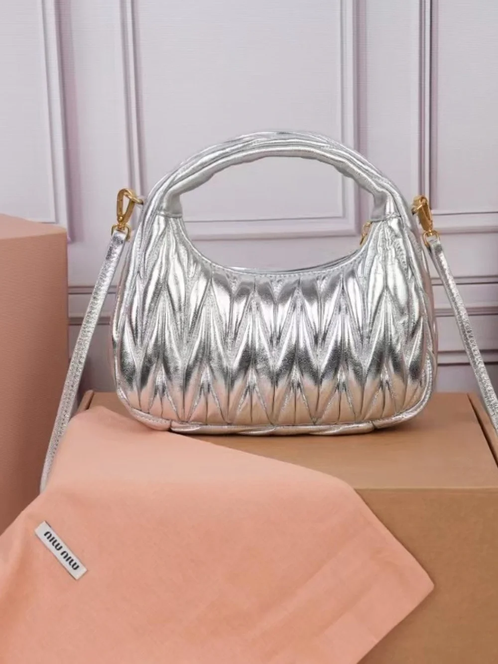 Miu Miu Silver Quilted Shoulder Bag with Gold Logo